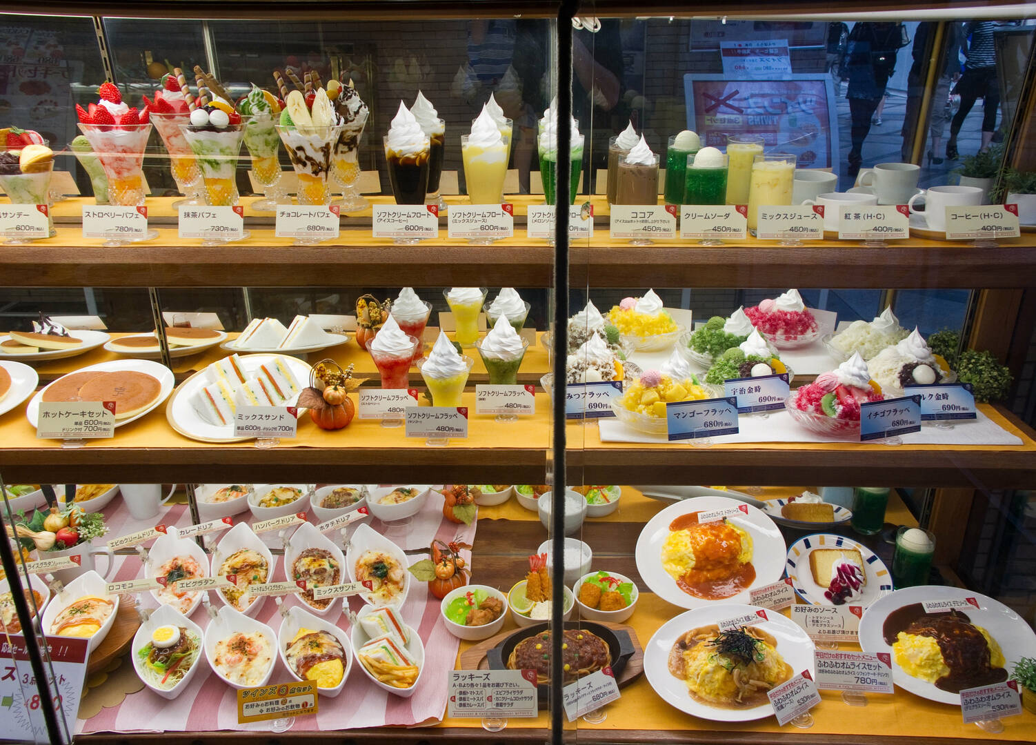 Tokyo Tuna